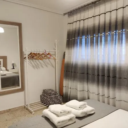 Lejlighed Nuevo Sueno Del Alcazar Córdoba