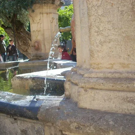 Nuevo Sueno Del Alcazar * Córdoba